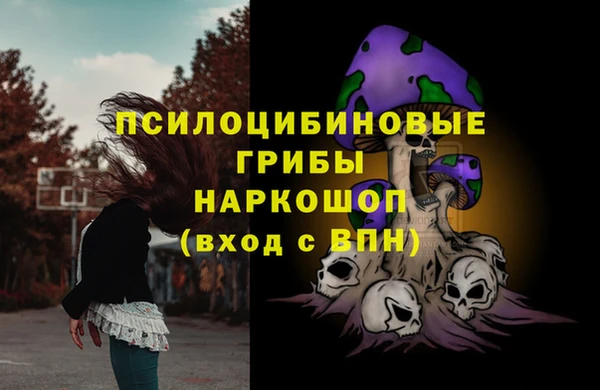 таблы Вязники